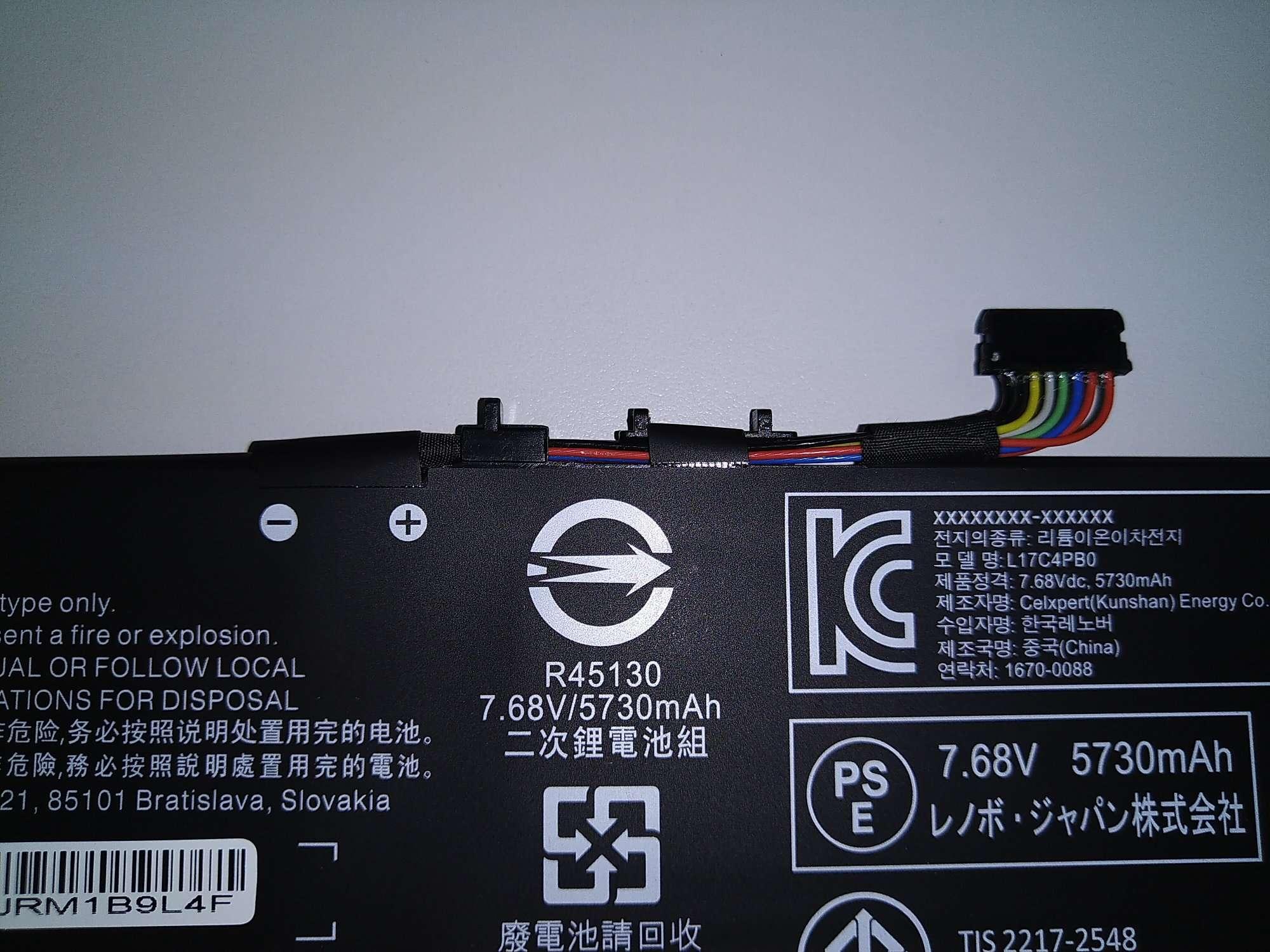 Compatible L17C4PB0 Lenovo IdeaPad 530S-14ARR(81H1004SGE), Yoga 530-14IKB-81EK-00LKGE Laptop Battery - Image 5