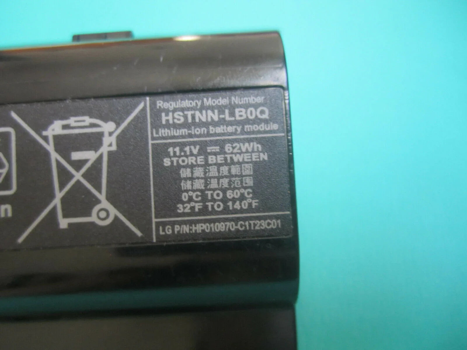 Compatible HP LU06 6-cell 5600mAh (62Wh) HSTNN-LB0Q 586021-001 Laptop Battery - Image 5