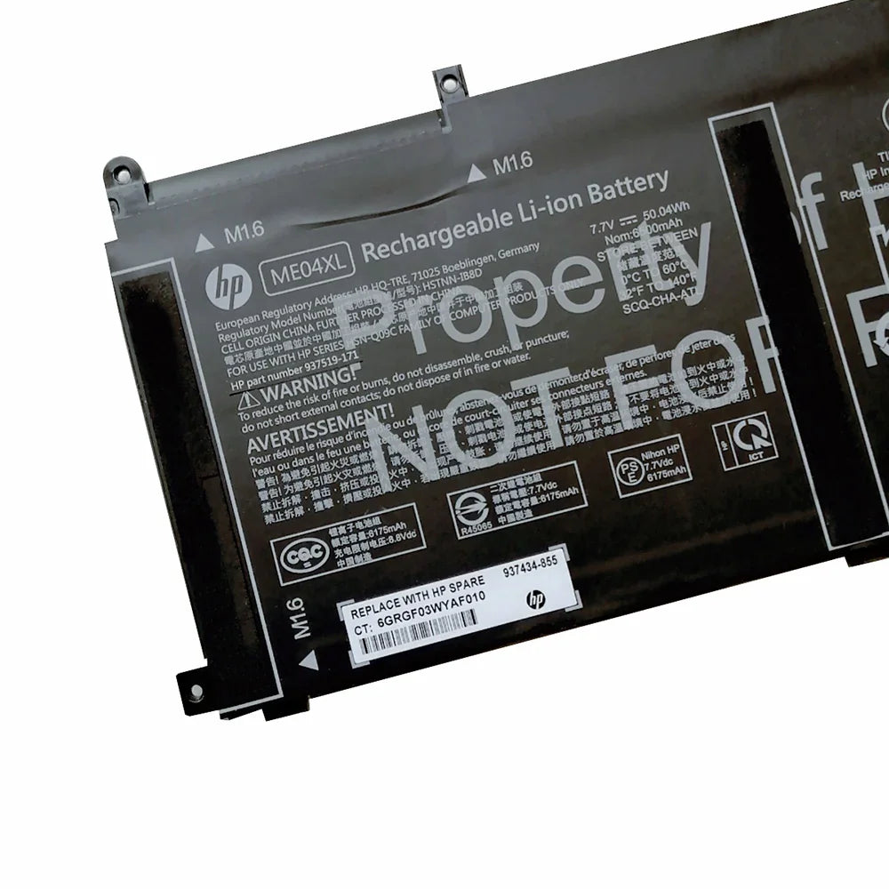 Compatible ME04XL HP Elite x2 1013 G3(2TS94EA), Elite x2 1013 G3(2TT12EA), ME04050XL 937519-1C1 Laptop Battery - Image 2