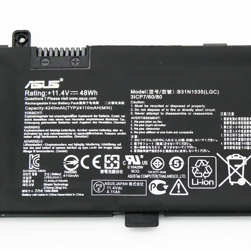 B31N1535 ASUS ZenBook UX310 UX310UA UX310UQ UX410UA 0B200-02020000 Series Notebook Laptop battery - Image 2