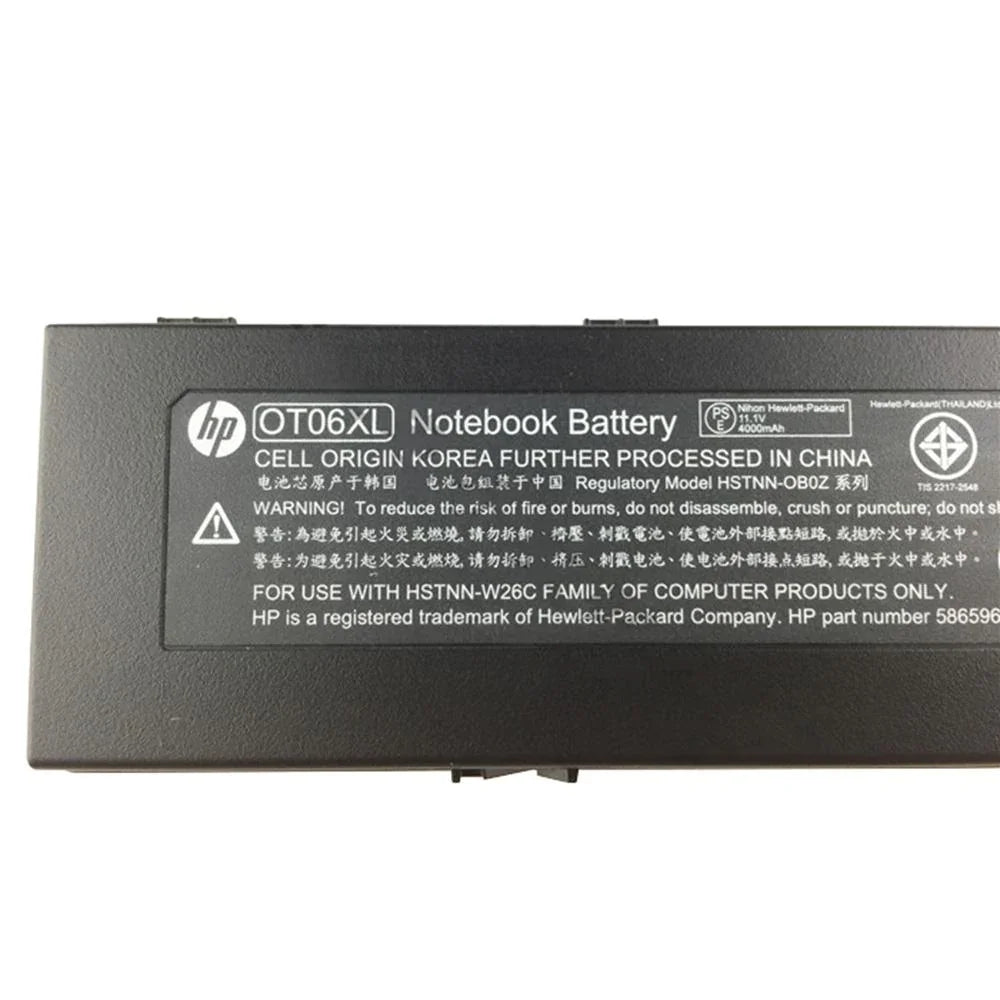 Compatible 11.1V 44wh HP EliteBook 2710P 2730P 2740P 2760P OT06 HSTNN-CB45 HSTNN-XB4X HSTNN-OB45 OT06XL Laptop Battery - Image 3