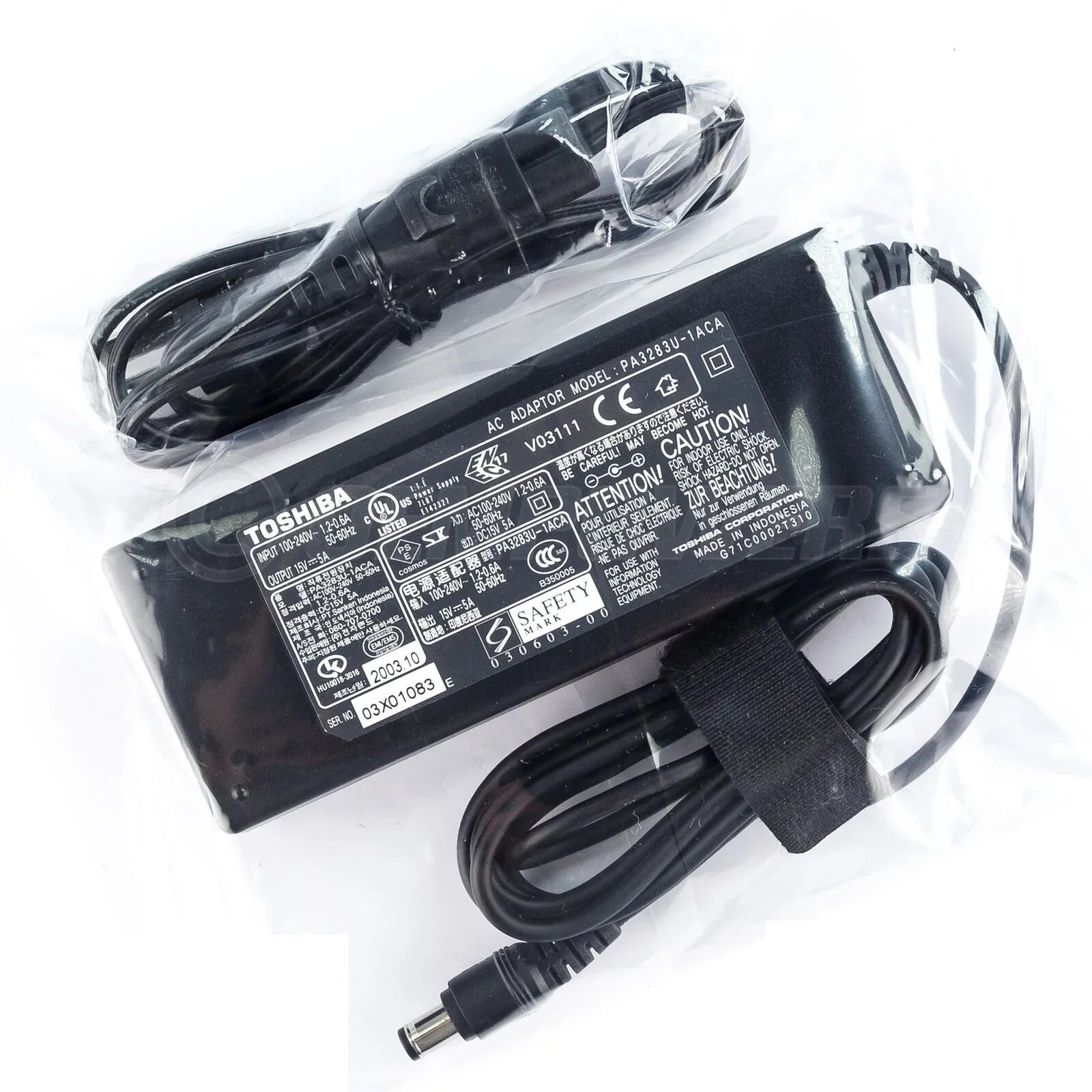 Compatible Toshiba PA3201U-1ACA, PA3283U-1ACA laptop ac adapter