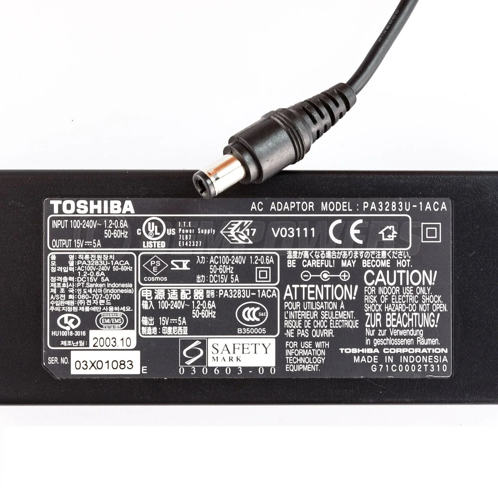 Compatible Toshiba PA3201U-1ACA, PA3283U-1ACA laptop ac adapter - Image 2