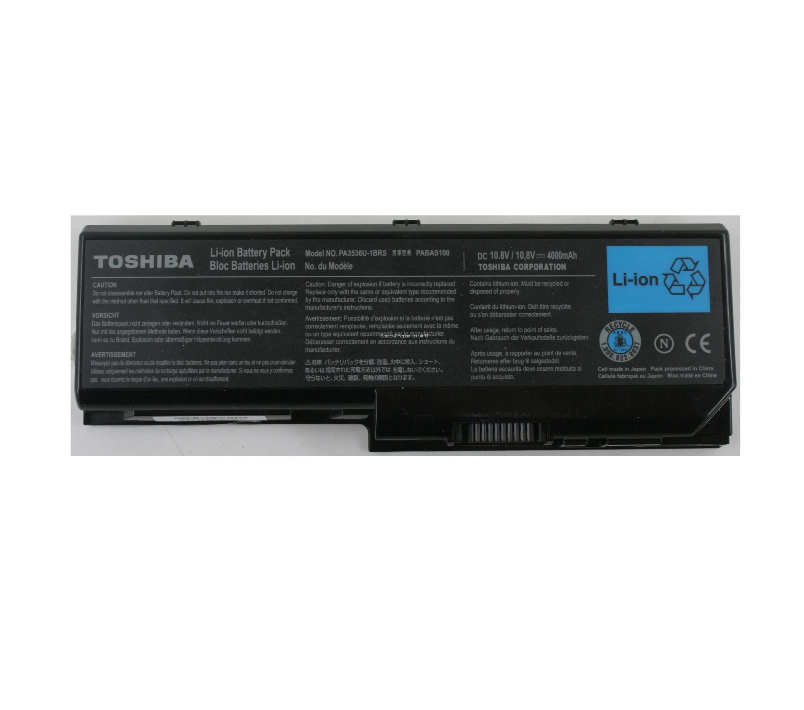 Compatible Toshiba Satellite L350 L350D P200 P300 P305 PA3536U PA3536U-1BRS PA3537U PABAS100 Laptop Battery