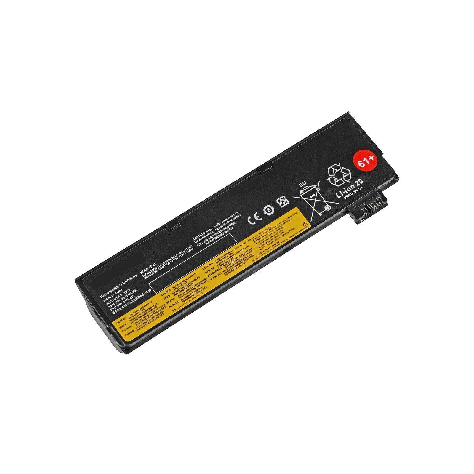Lenovo ThinkPad T480, T570, P51s, P52s, 01AV422 Replacement Laptop Battery