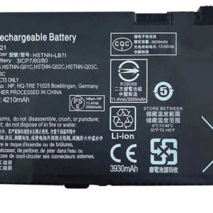 HP Probook 430 G4, 430 G5, 440 G4, 440 G5, 450 G4, 450 G5, 455 G4, RR03XL Replacement Battery