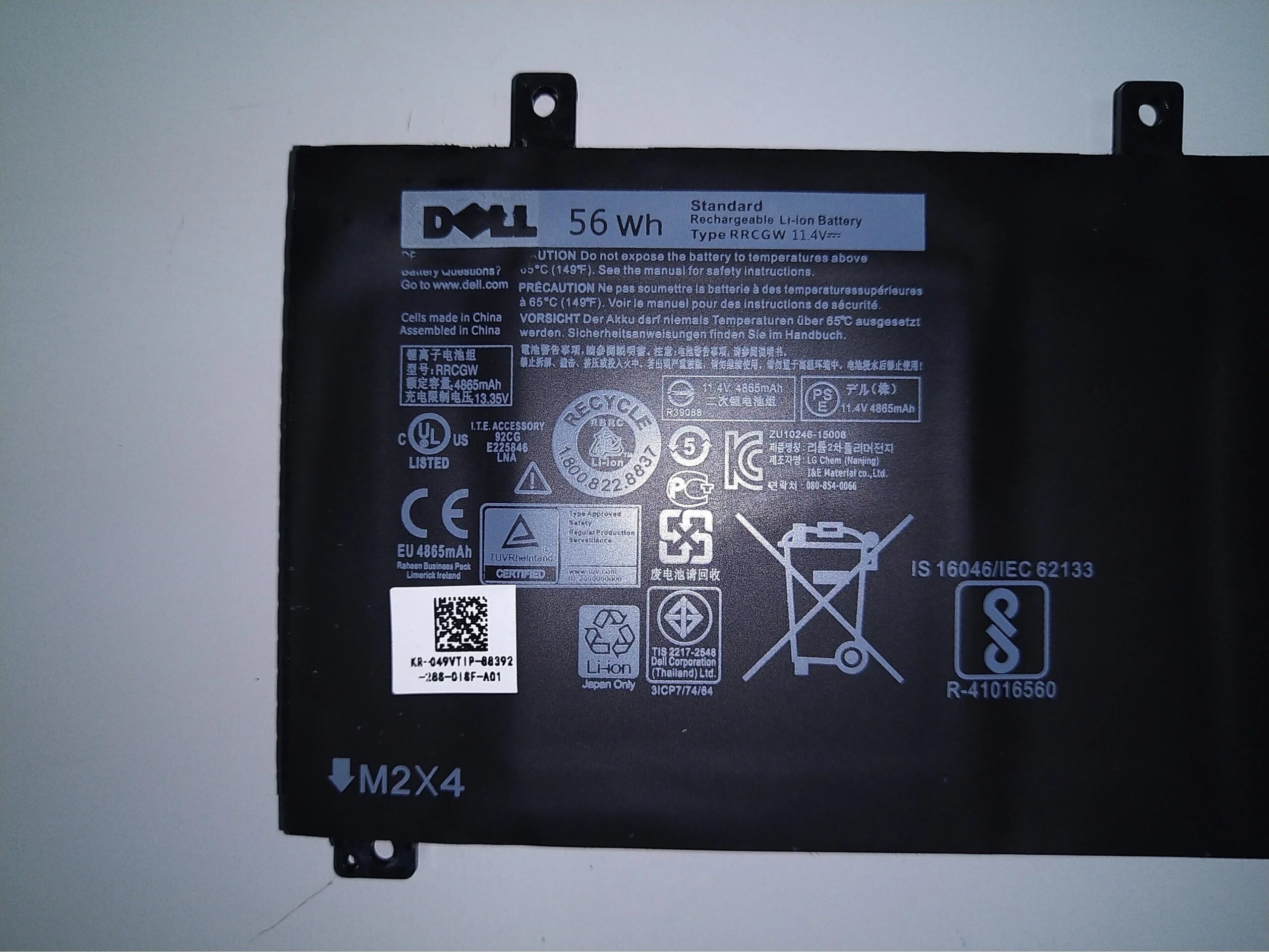 11.4V 56wh Compatible RRCGW 062MJV 62MJV M7R96 Dell Precision XPS 15 9550 15 5510 Laptop Battery - Image 2