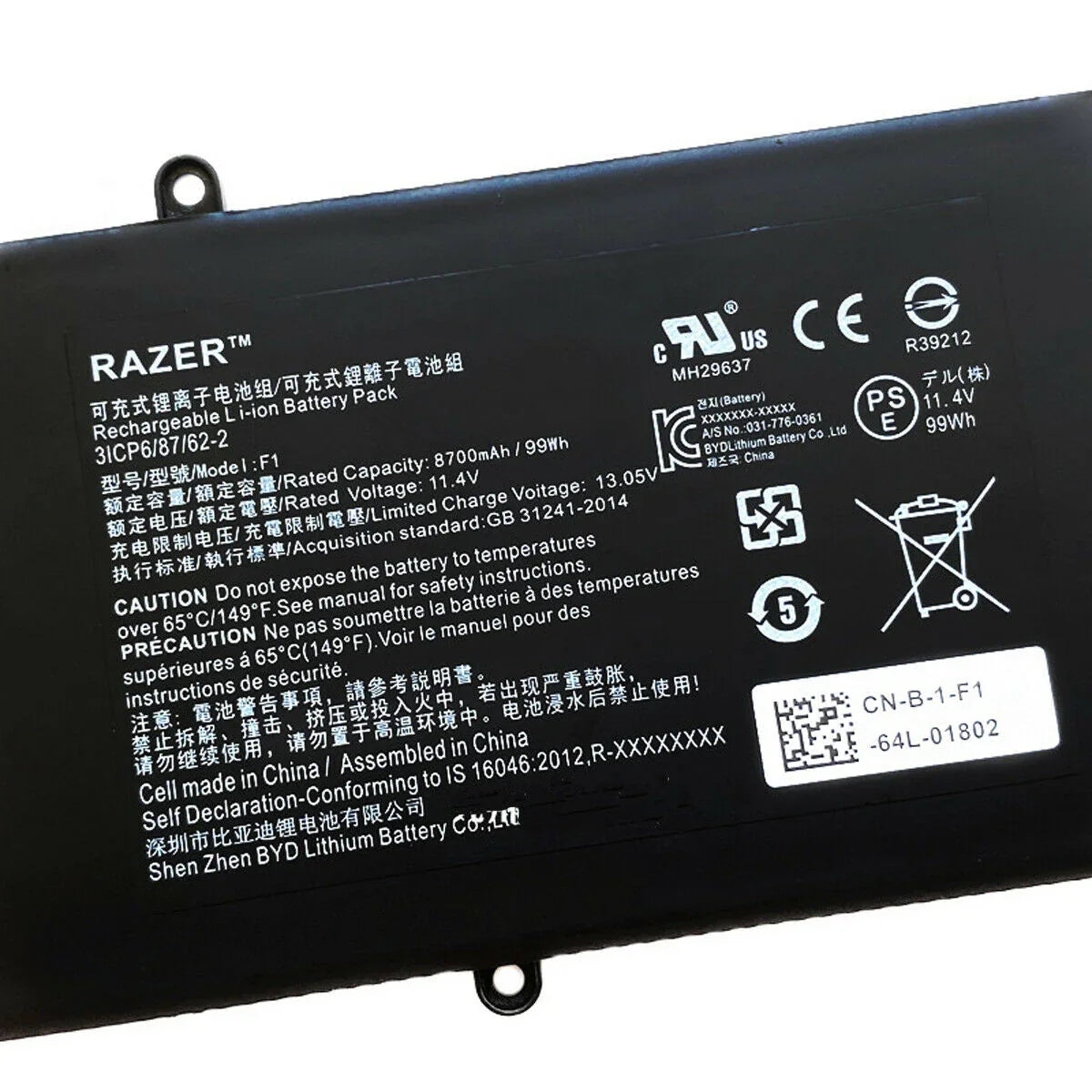 RZ09-0166 Compatible Compatible F1 Battery for Razer Blade Pro 17.3'' 4K i7-7820HK RZ09-01663E - Image 2