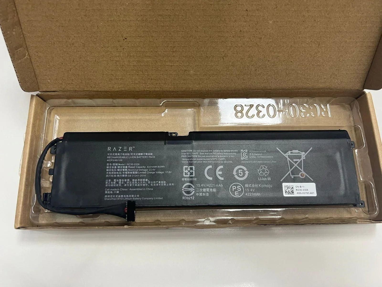 Razer Balde RC30-0351 Razer Blade Laptop Battery Compatible with RZ09-0369x RZ09-0351 Series RZ09-0351 9E11 4ICP7/63/69 15.2V 60.8Wh - Image 4