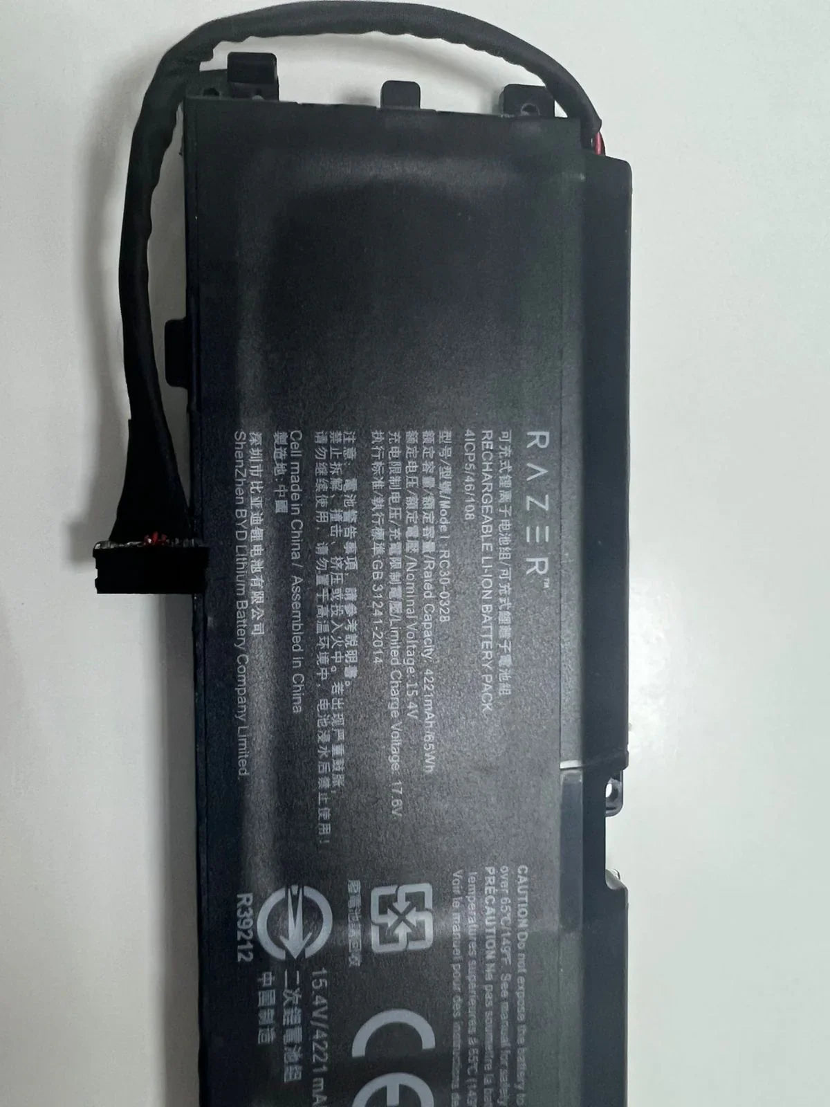 Razer Balde RC30-0351 Razer Blade Laptop Battery Compatible with RZ09-0369x RZ09-0351 Series RZ09-0351 9E11 4ICP7/63/69 15.2V 60.8Wh - Image 2