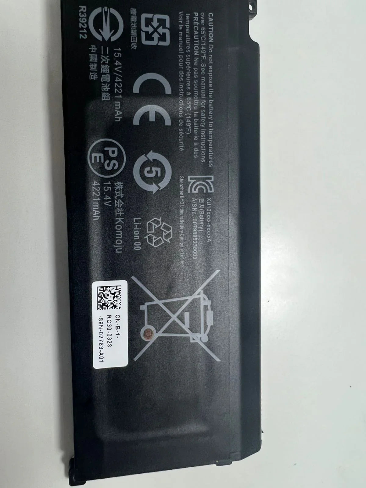 Razer Balde RC30-0351 Razer Blade Laptop Battery Compatible with RZ09-0369x RZ09-0351 Series RZ09-0351 9E11 4ICP7/63/69 15.2V 60.8Wh - Image 3