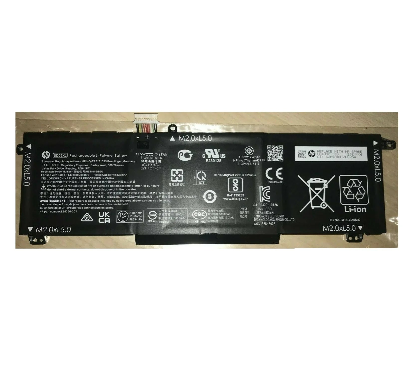 SD06XL Compatible HP Omen 15 2020 15-EK0000, Omen 15 EK0023TX Laptop Battery