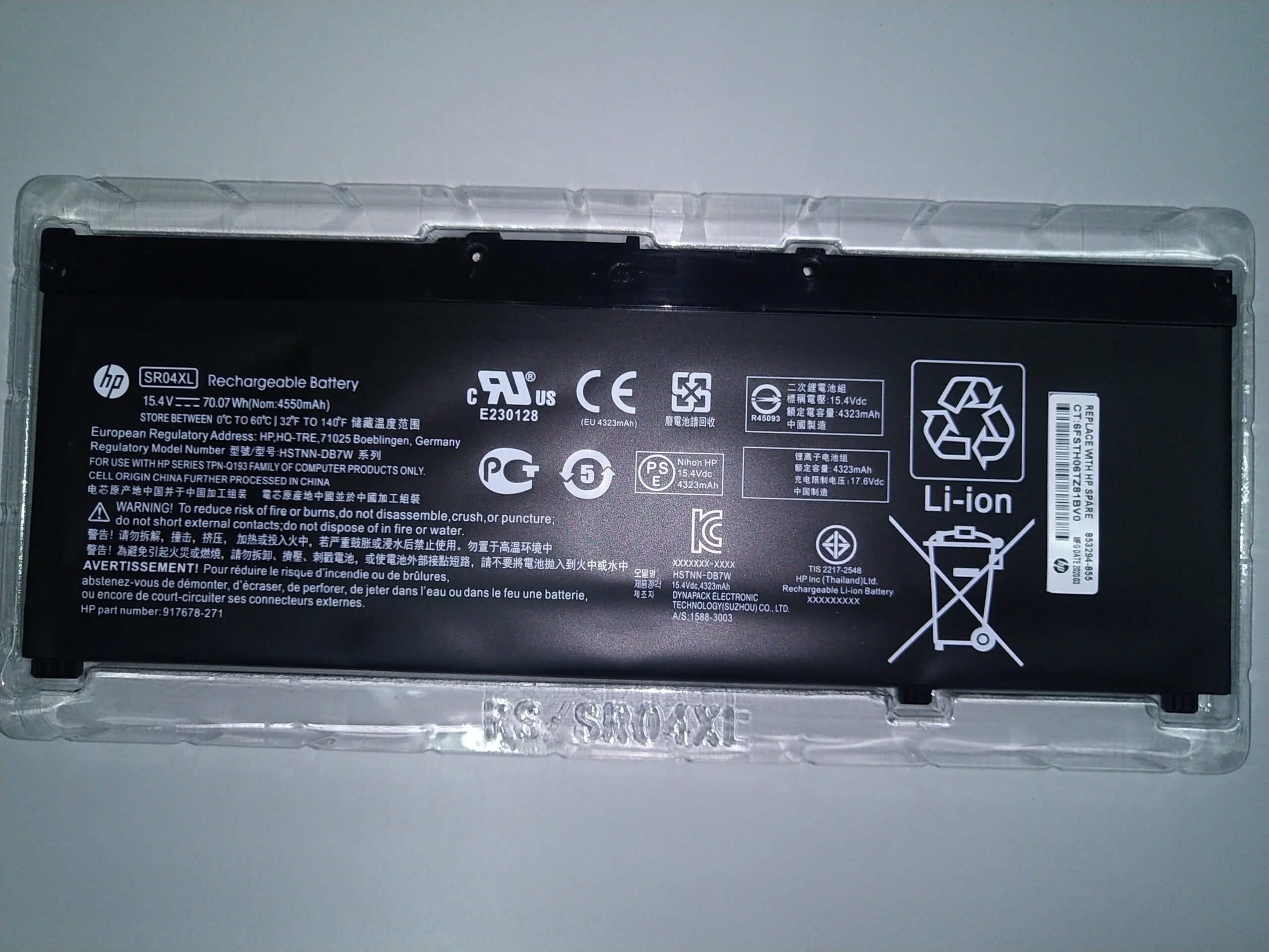 Compatible SR04XL HP Omen 15-CE002NK Omen 15-CE018NM Omen 15-CE071TX Pavilion 15-CB012NO Pavilion 15-CB081TX Laptop Battery - Image 6