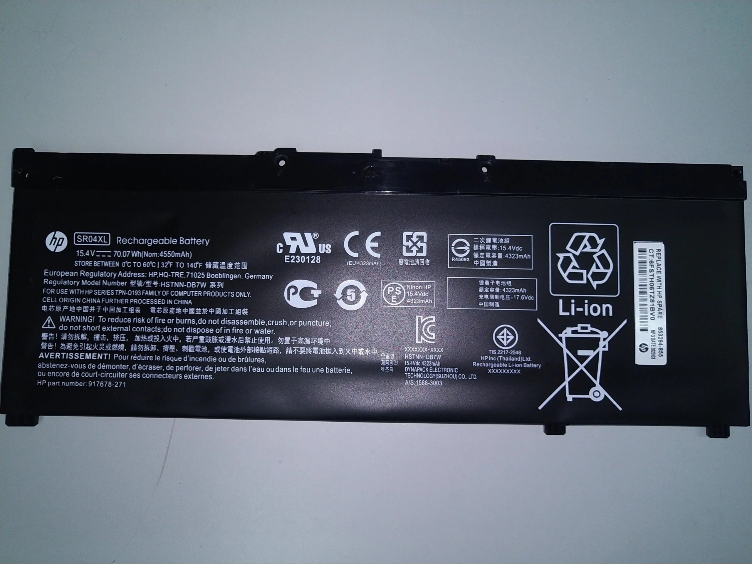 Compatible SR04XL HP Omen 15-CE002NK Omen 15-CE018NM Omen 15-CE071TX Pavilion 15-CB012NO Pavilion 15-CB081TX Laptop Battery - Image 5