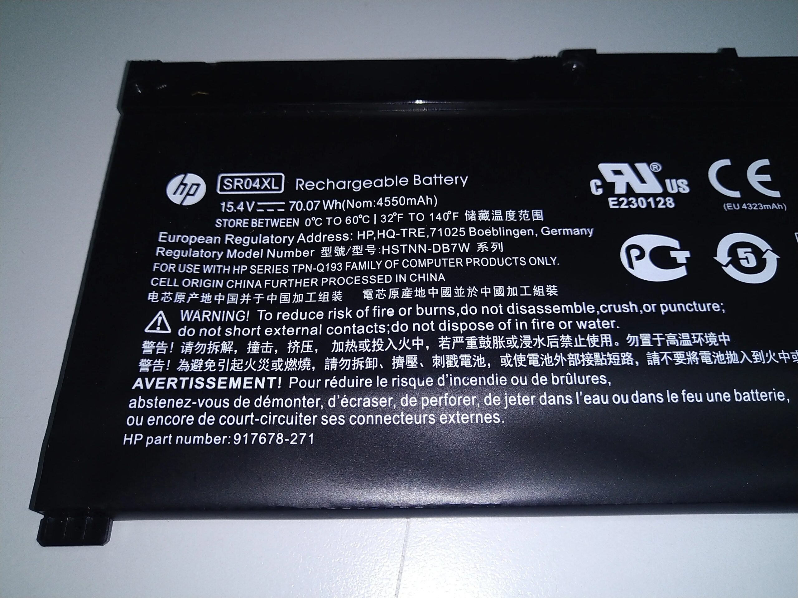 Compatible SR04XL HP Omen 15-CE002NK Omen 15-CE018NM Omen 15-CE071TX Pavilion 15-CB012NO Pavilion 15-CB081TX Laptop Battery - Image 7