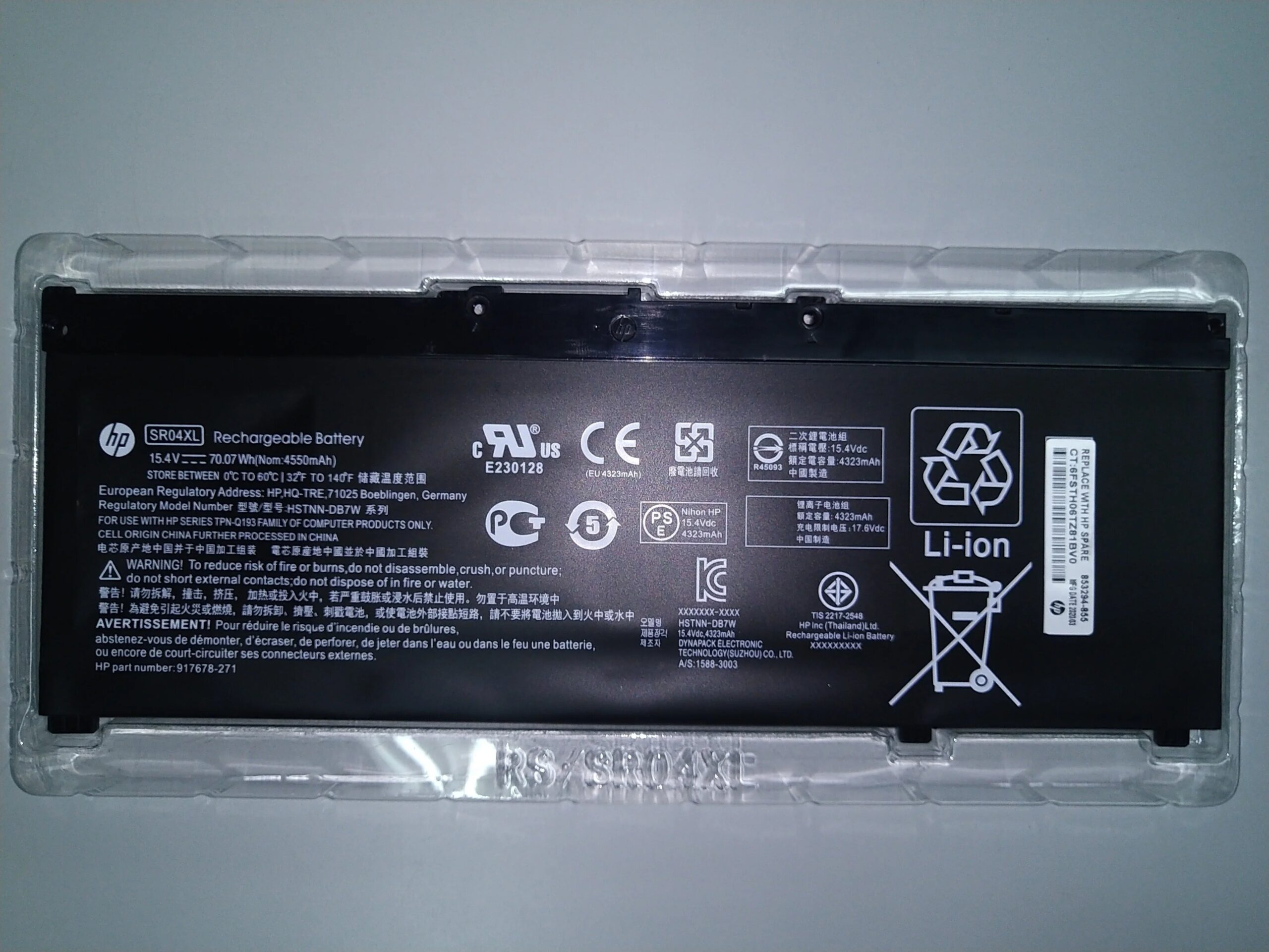 Compatible SR04XL HP Omen 15-CE002NK Omen 15-CE018NM Omen 15-CE071TX Pavilion 15-CB012NO Pavilion 15-CB081TX Laptop Battery