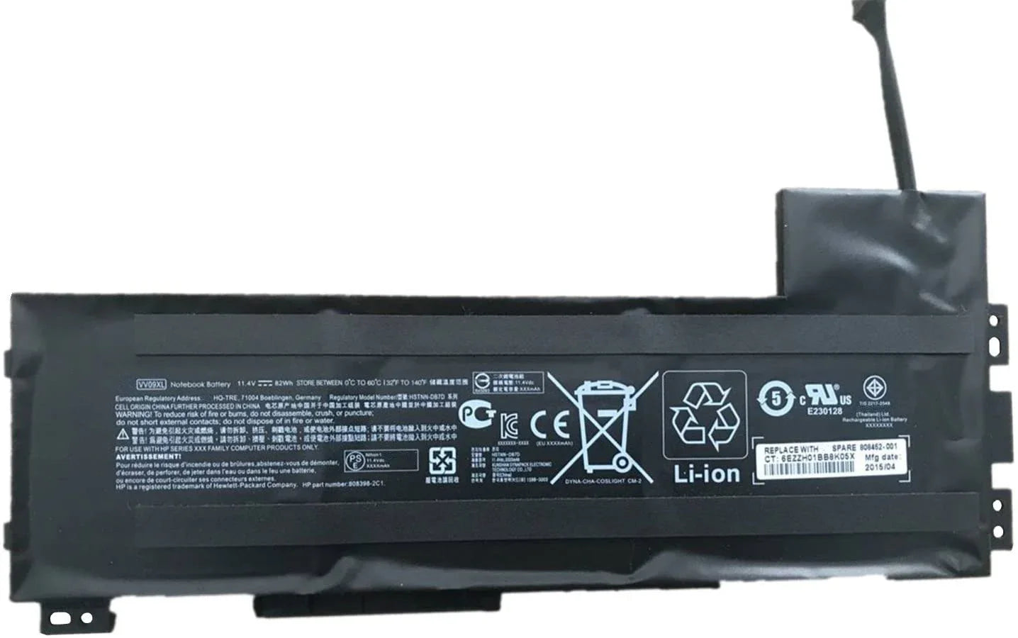 VV09XL HP ZBook15 ZBook17 G3 Series HP ZBOOK 15 G3 Laptop Battery