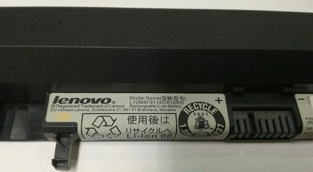 Lenovo Ideapad Flex 14ap 15d S500 Z500 (l12m4f01) Laptop Battery - Image 2