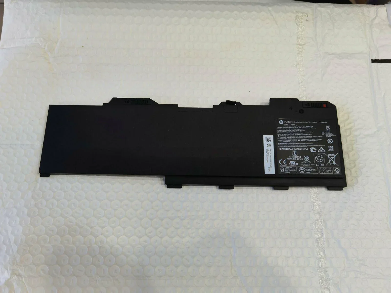 AL31-1015 Asus Replacement Laptop Battery ASB