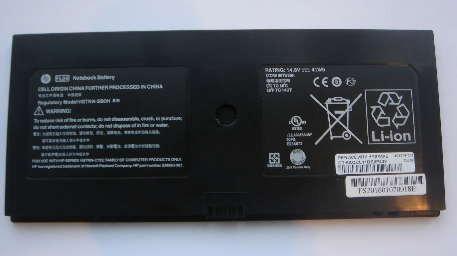 New Compatible HP ProBook 5310M-VQ582ES, FL04, FL06 HSTNN-DBOH laptop battery